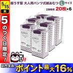 商品画像3