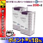 商品画像3