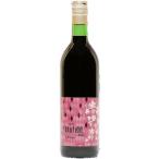 月山山麓 トラヤワインヌーボー赤2023 720ml
