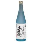 芳水 吟醸 土用生酒720ml