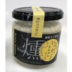 Yahoo! Yahoo!ショッピング(ヤフー ショッピング)いぶりがっこのタルタルソース「燻-Kun」ブラックペッパー