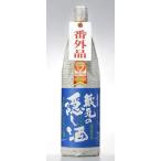 蓬莱 蔵元の隠し酒 夏の番外品720ml