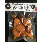 かつお角煮