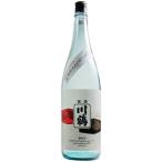 川鶴 新酒 讃岐乃ふなくち生原酒1800ml