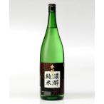 金陵濃醇純米1800ml