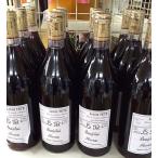 ルイテット　ボジョレーヌーボー2014（船便）