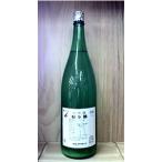 大山大吟醸おり酒1800ml
