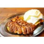 りぶやの骨付鳥　辛ド