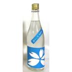 桜風 特別本醸造生貯蔵酒 ロック酒720ml