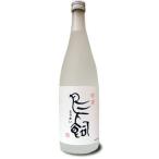 米焼酎　　吟香　鳥飼