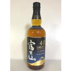 地ウイスキー 富士山ウイスキー