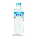  Suntory натуральный вода 550ml 24 шт. входит * наложенный платеж не возможно 