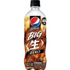  Suntory Pepsi Japan Cola Zero 600ml домашнее животное 24 шт. входит * наложенный платеж не возможно 