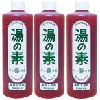 ショッピング入浴剤 村上商会　薬用入浴剤 湯の素　４９０ｇ 約５０回分ｘ3個セット　（医薬部外品）