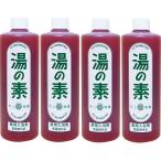 薬用入浴剤 湯の素 490ｇ（約50回分）ｘ４個セット　（医薬部外品）