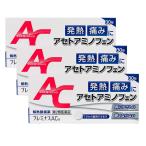 [ no. 2 вид фармацевтический препарат ] premi nasCa 30 таблеток x3 шт. комплект надежный слежение номер имеется бесплатная доставка 7 лет ~ выцветание to amino крыло производства .