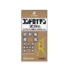 第3類医薬品  コンドロイチンＺＳ錠  450錠  ゼリア新薬  全国送料無料 u