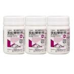 亜鉛華軟膏 50gx3個 小堺製薬 第3類医薬品 【全国送料無料】 u