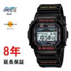 カシオ　Gショック　GWX-5600-1JF