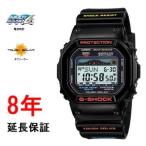 カシオ　Gショック　GWX-5600-1JF