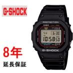 カシオ Gショック DW-5000R-1AJF