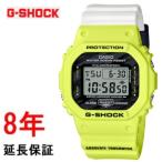 カシオ　Gショック　DW-5600TGA-9JF