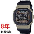カシオ　Gショック　DW-5610SUS-5JR
