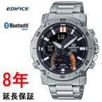 カシオ　エディフィス  ECB-20YD-1AJF