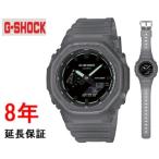 カシオ Gショック GA-210