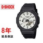カシオ Gショック GA-210