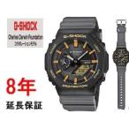 カシオ　Gショック GA-B2100DF-1AJR