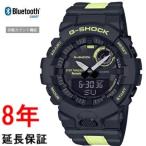 Yahoo! Yahoo!ショッピング(ヤフー ショッピング)カシオ　Gショック　 GBA-800LU-1A1JF