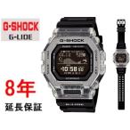 カシオ Gショック GBX-100S-1JF