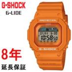カシオ Gショック　GLX-5600RT-4JF
