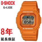 カシオ Gショック　GLX-5600RT-4JF