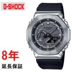 カシオ Gショック GM-2100-1AJF