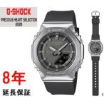 カシオ Gショック GM-S2110-1A1JF