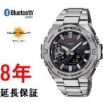 カシオ　Gショック　GST-B500D-1AJF