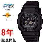 カシオ　Gショック GW-5000HS-1JF