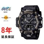 Yahoo! Yahoo!ショッピング(ヤフー ショッピング)カシオ　Gショック　GWG-2000-1A1JF