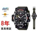 Yahoo! Yahoo!ショッピング(ヤフー ショッピング)カシオ　Gショック　GWG-2000-1A3JF