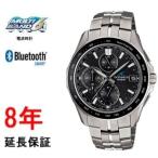 カシオ オシアナス マンタOCW-S7000-1A2JF