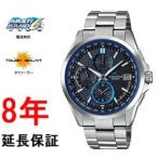 カシオ　オシアナス　