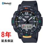 Yahoo! Yahoo!ショッピング(ヤフー ショッピング)カシオ　プロトレック PRT-B50-1JF