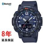 Yahoo! Yahoo!ショッピング(ヤフー ショッピング)カシオ　プロトレック PRT-B50-2JF