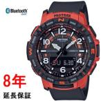 Yahoo! Yahoo!ショッピング(ヤフー ショッピング)カシオ　プロトレック PRT-B50-4JF