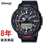 Yahoo! Yahoo!ショッピング(ヤフー ショッピング)カシオ　プロトレック　 PRT-B70-1JF
