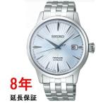 セイコー　プレザージュ　SARY161　PRESAGE