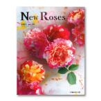 送料無料 New Roses 2021 vol.29 産経メディックス バラは多様性が命 書籍