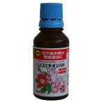 smichi on ..100ml ( разбавление таблица поиска есть )